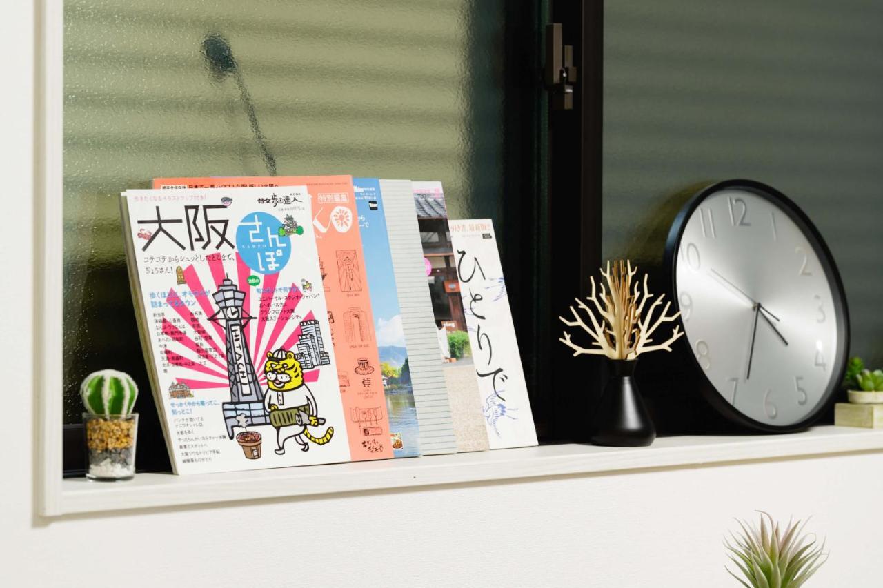 Sayuri - S&s Abeno 101 公寓